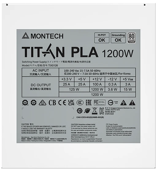 Блок питания Montech TITAN PLA 1200W белый, TIX0126