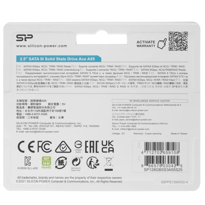 SSD накопитель Silicon Power Ace A55 128Gb 2.5" SATA, SP128GBSS3A55S25