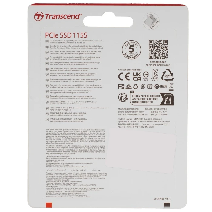 SSD накопитель Transcend MTE115S 2Tb M.2 NVMe, TS2TMTE115S