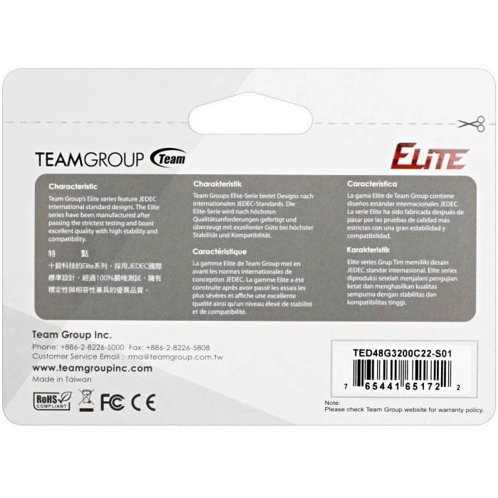 Оперативная память Team Group T-Force Elite 8Gb 3200Mhz, TED48G3200C22-S01