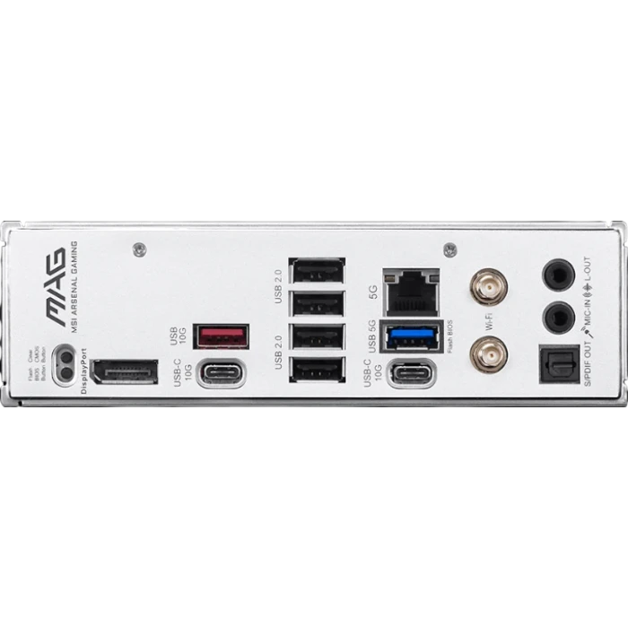 MSI MAG B850 GAMING PLUS MAX WIFI White _12