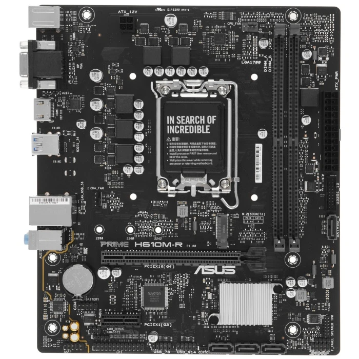 Мат. плата ASUS PRIME H610M-R-SI, LGA 1700