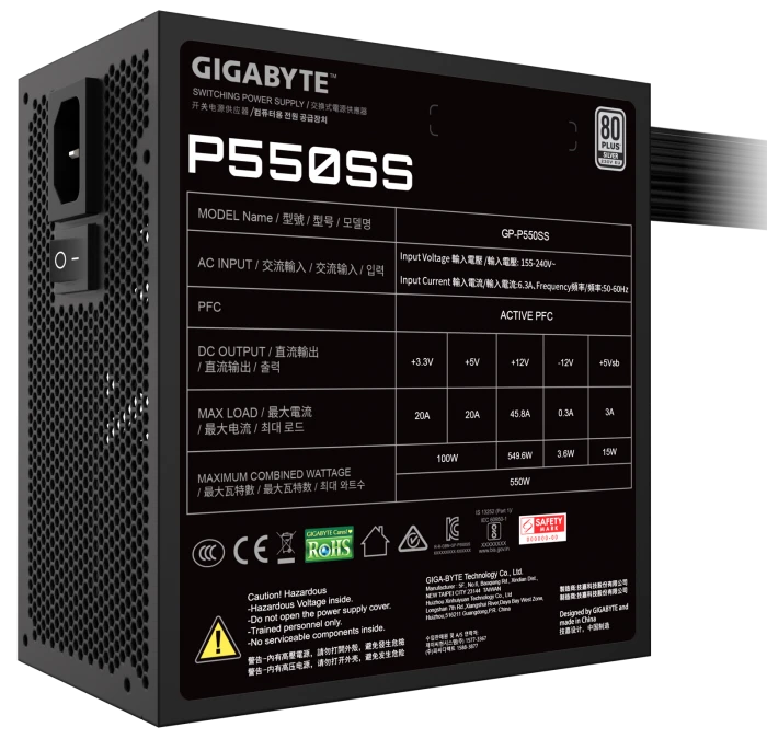 Блок питания GIGABYTE P550SS черный, 28200-P55SB-1EUR