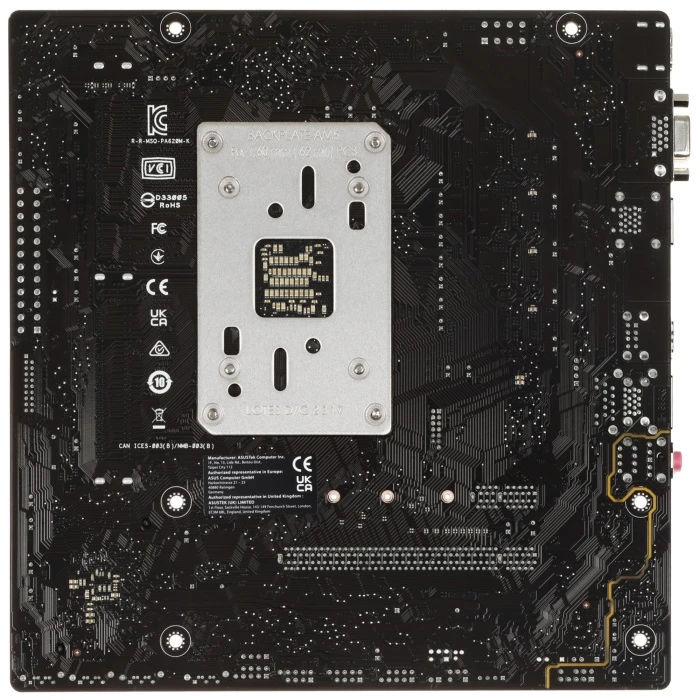 Мат. плата ASUS PRIME A620M-K, AM5