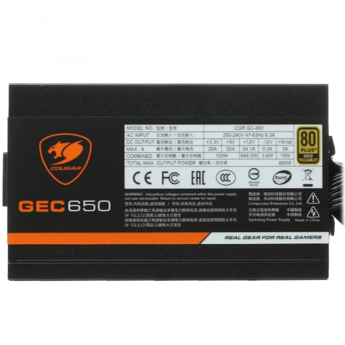 Блок питания Cougar GEC 650 черный, 31GC065.0001P