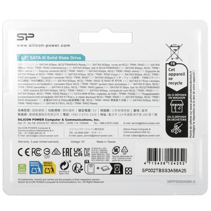 SSD накопитель Silicon Power Ace A56 2Tb 2.5" SATA, SP002TBSS3A56A25