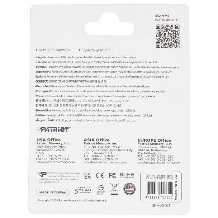 SSD накопитель Patriot P320 1Tb M.2 NVMe, P320P1TBM28