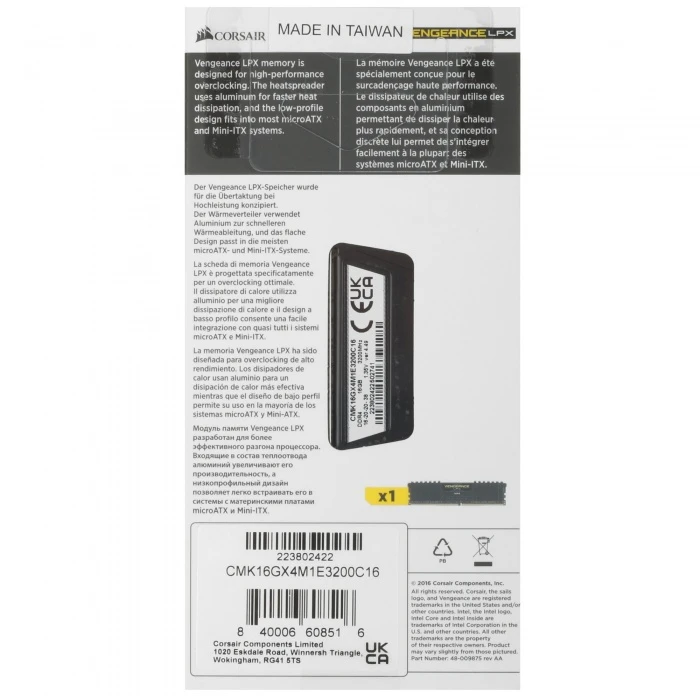 Оперативная память Corsair Vengeance LPX 16Gb 3200Mhz, CMK16GX4M1E3200C16