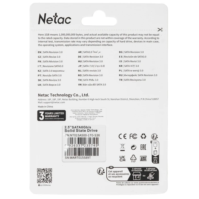SSD накопитель Netac SA500 1Tb 2.5" SATA, NT01SA500-1T0-S3X