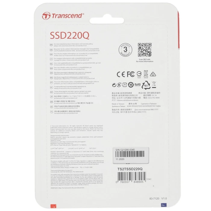 SSD накопитель Transcend 220Q 2Tb 2.5" SATA, TS2TSSD220Q