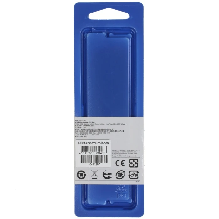 Оперативная память ADATA 16Gb 2666Mhz, AD4S266616G19-SGN
