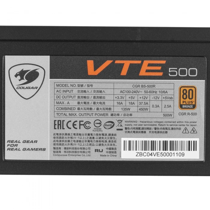 Блок питания Cougar VTE500 черный, CGR BS-500R