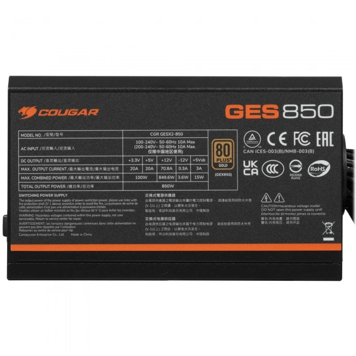 Блок питания Cougar GES 850 черный, 31GK085.6433P