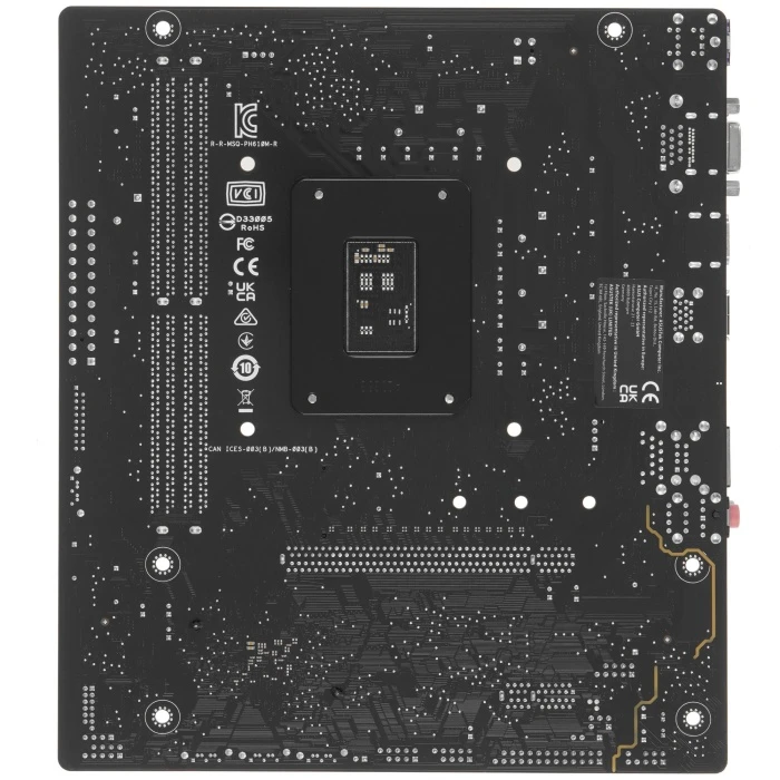 Мат. плата ASUS PRIME H610M-R-SI, LGA 1700
