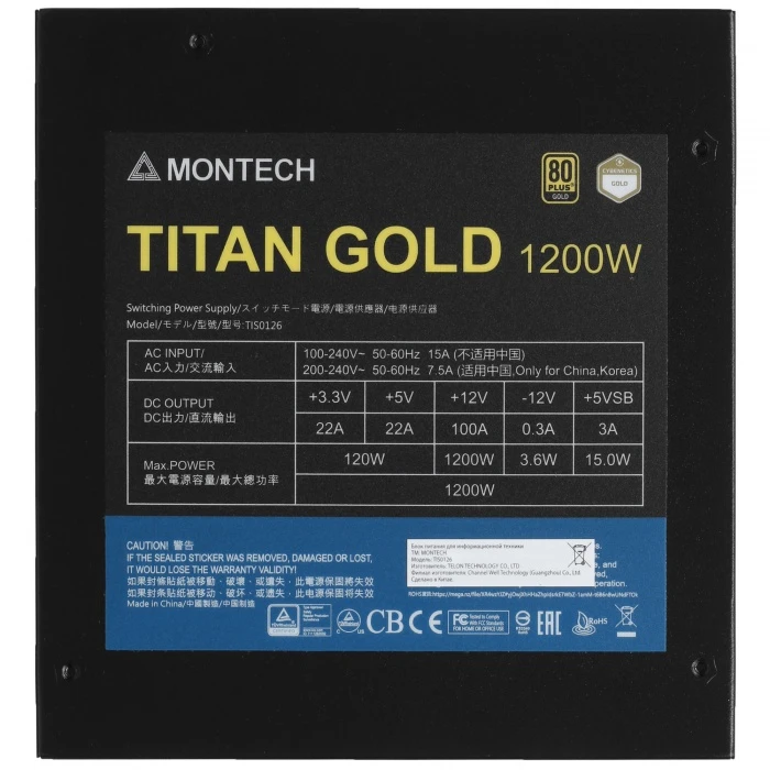 Блок питания MONTECH TITAN GOLD 1200 черный, TIS0126