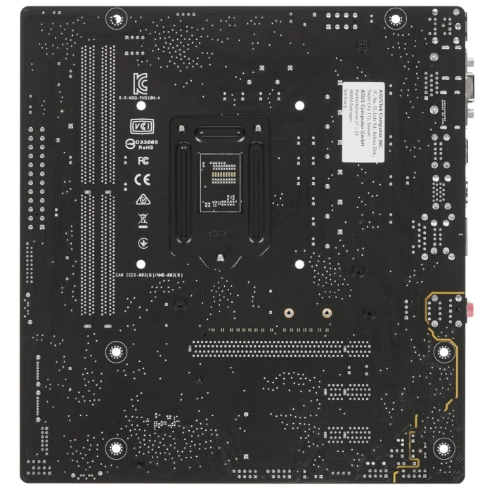 Мат. плата ASUS PRIME H510M-A, LGA 1200