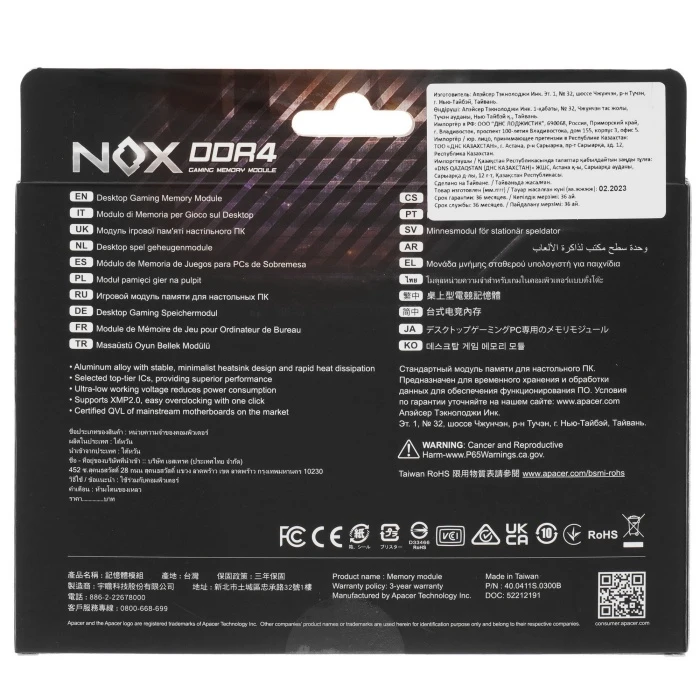 Оперативная память Apacer NOX 16Gb 3200Mhz, AH4U16G32C28YMBAA-1