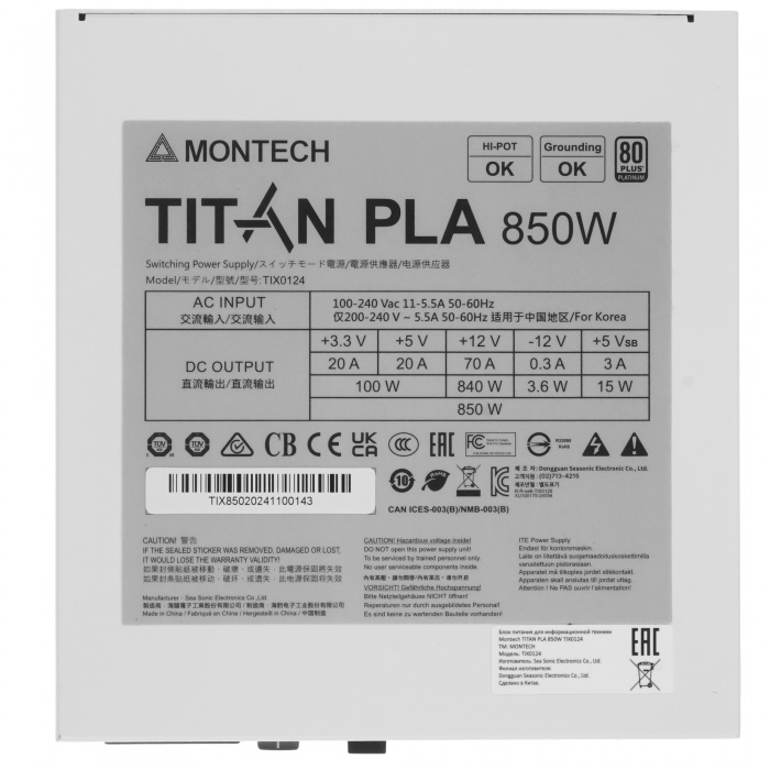Блок питания Montech TITAN PLA 850W белый, TIX0124