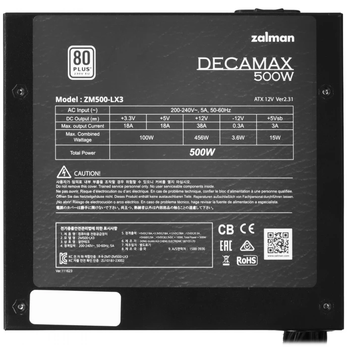 Блок питания ZALMAN DecaMax 500W черный, ZM500-LX3