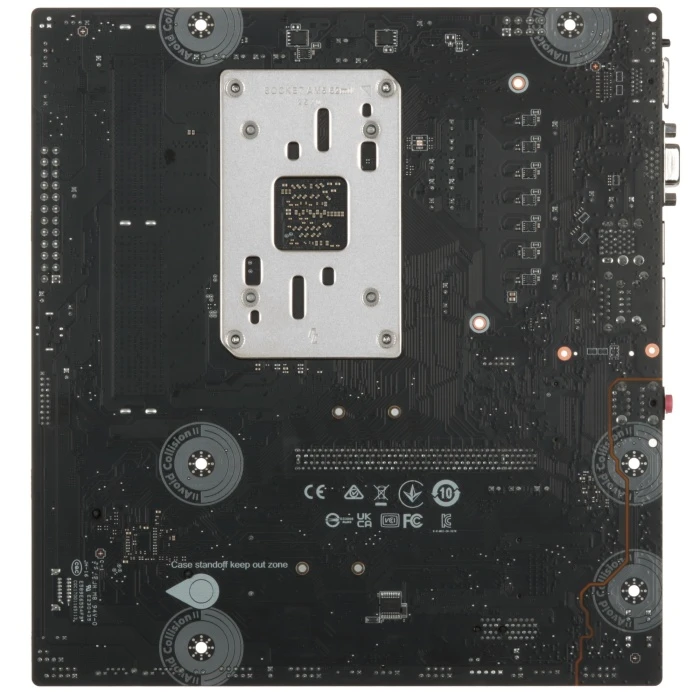 Мат. плата MSI PRO B840M-B, AM5