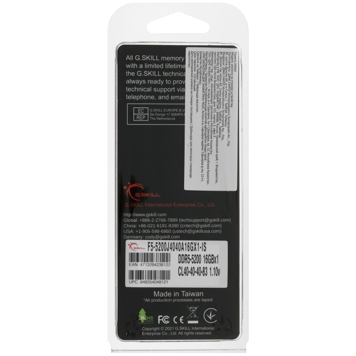 Оперативная память G.Skill Aegis 5 16Gb 5200Mhz, F5-5200J4040A16GX1-IS