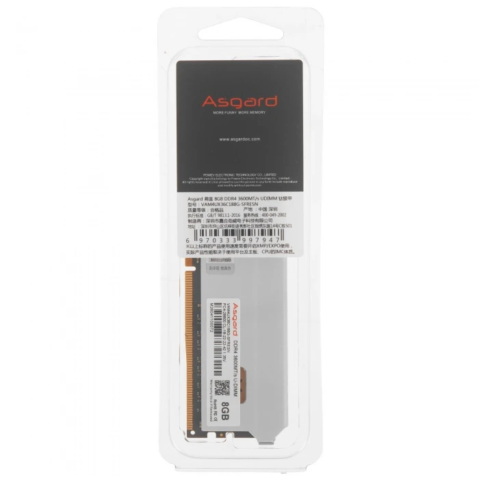 Оперативная память Asgard Frey 8Gb 3600Mhz, VAM4UX36C188G-SFRESN