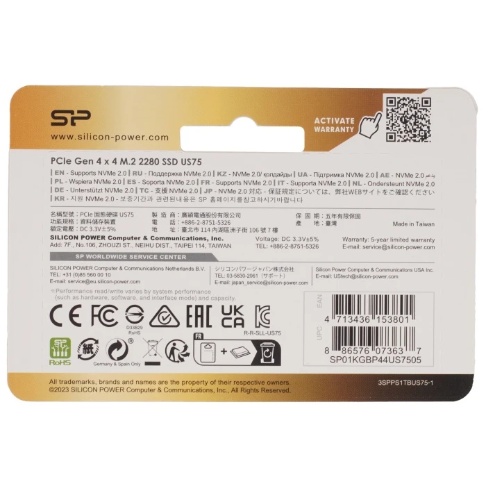 SSD накопитель Silicon Power US75 1Tb M.2 NVMe, SP01KGBP44US7505