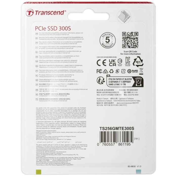 SSD накопитель Transcend MTE300S 256Gb M.2 NVMe, TS256GMTE300S