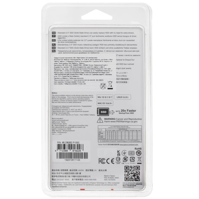 SSD накопитель Apacer AS350 PANTHER 512Gb 2.5" SATA