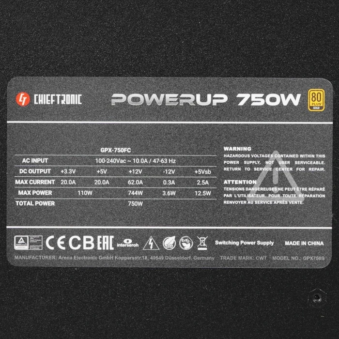 Блок питания Chieftec PowerUP 750W черный, GPX-750FC