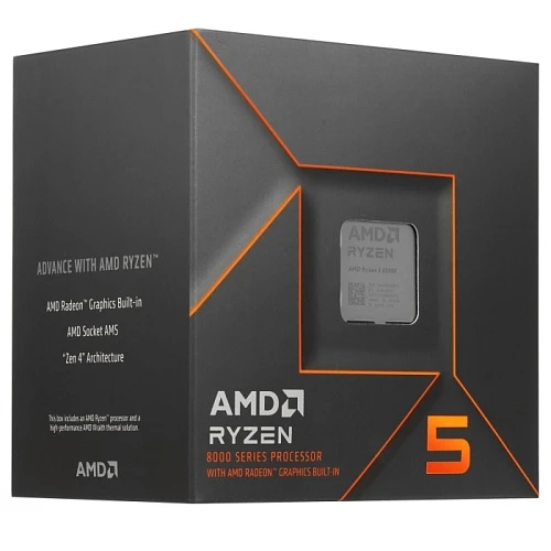 Процессор AMD Ryzen 5 8500G, BOX, AM5