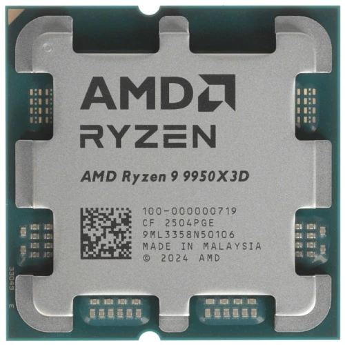 Процессор AMD Ryzen 9 9950X3D, OEM, AM5