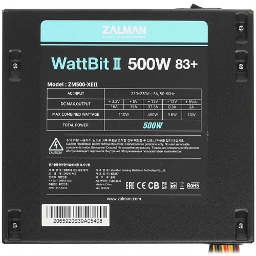 Блок питания ZALMAN Wattbit II 500W черный, ZM500-XE II