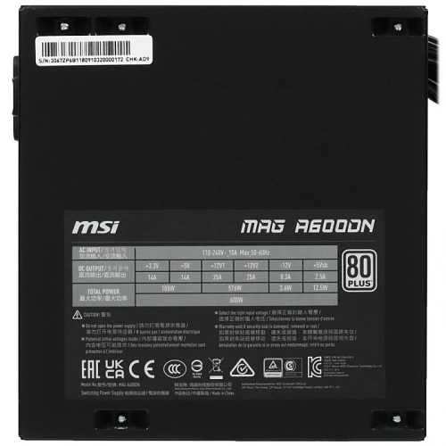Блок питания MSI MAG A600DN черный, 306-7ZP6B11-809