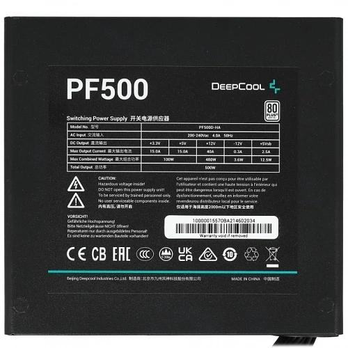 Блок питания DEEPCOOL PF500 черный, R-PF500D-HA0B-EU