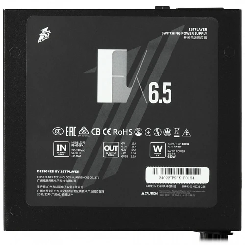 Блок питания 1STPLAYER FK 6.5 черный, PS-650FK