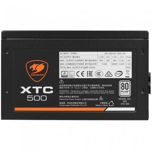 Блок питания Cougar XTC500 черный, 31XC050.0001P