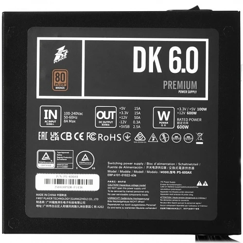 Блок питания 1STPLAYER DK PREMIUM 6.0 черный, PS-600AX