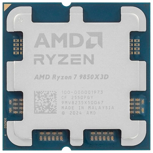 Процессор AMD Ryzen 7 9850X3D, OEM, AM5