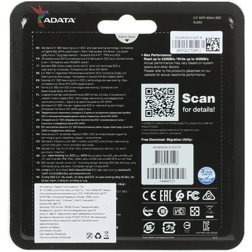 SSD накопитель ADATA SU650 512Gb 2.5" SATA, ASU650SS-512GT-R