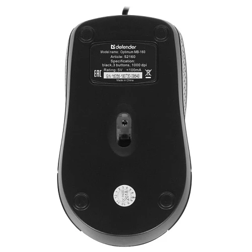Мышь Defender Optimum MB-160, черный