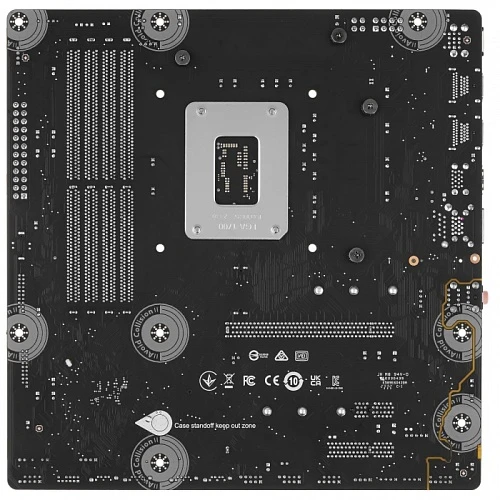 Мат. плата MSI PRO B760M-A DDR4 II, LGA 1700