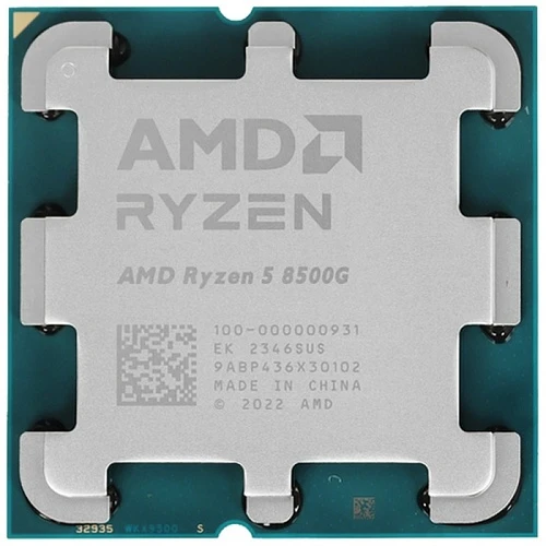 Процессор AMD Ryzen 5 8500G, OEM, AM5