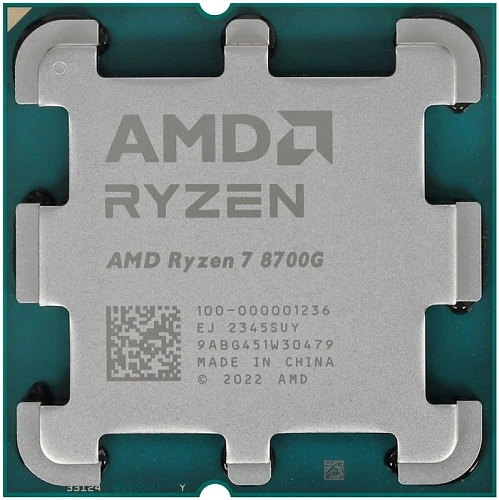 Процессор AMD Ryzen 7 8700G, OEM, AM5