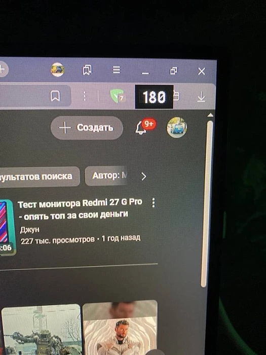 Монитор Xiaomi G24i, 23.8", черный