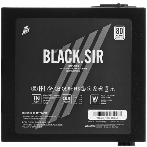 Блок питания 1STPLAYER BLACK.SIR 6.0 черный, SR-600W