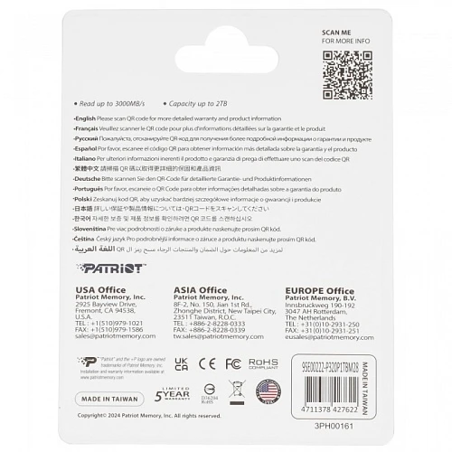 SSD накопитель Patriot P320 1Tb M.2 NVMe, P320P1TBM28