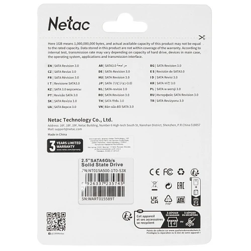 SSD накопитель Netac SA500 1Tb 2.5" SATA, NT01SA500-1T0-S3X